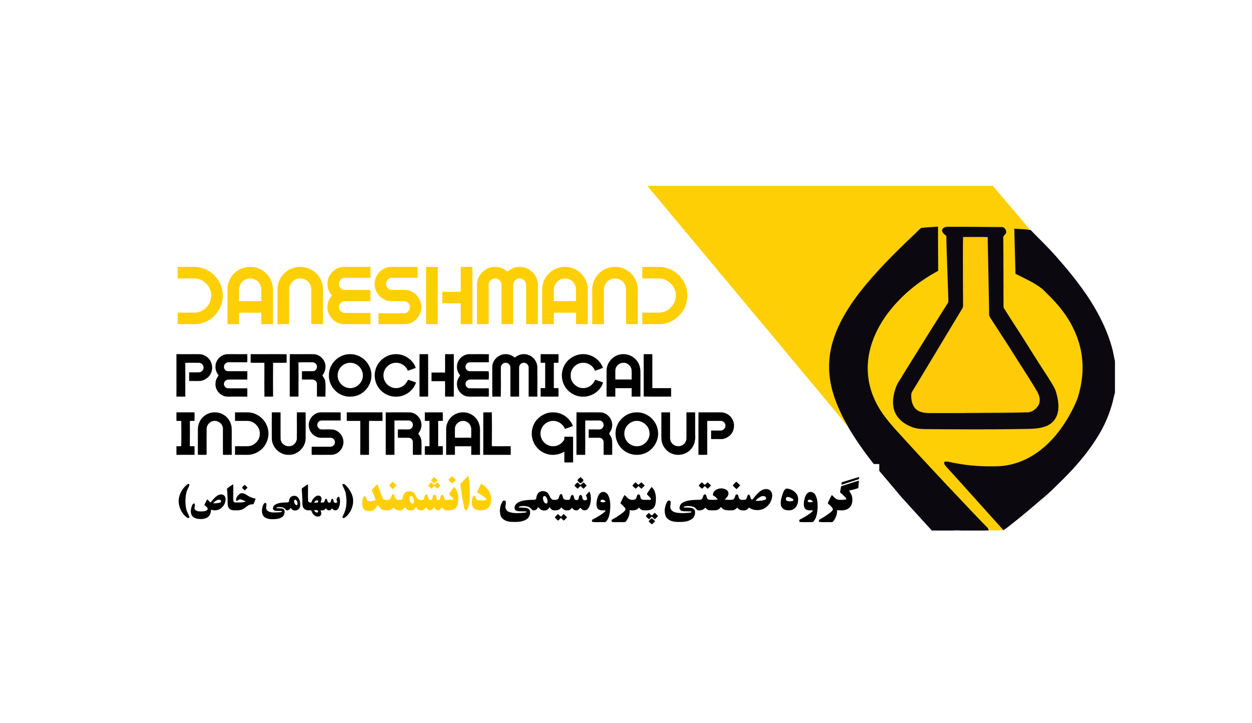 logo-daneshmand-vector-1